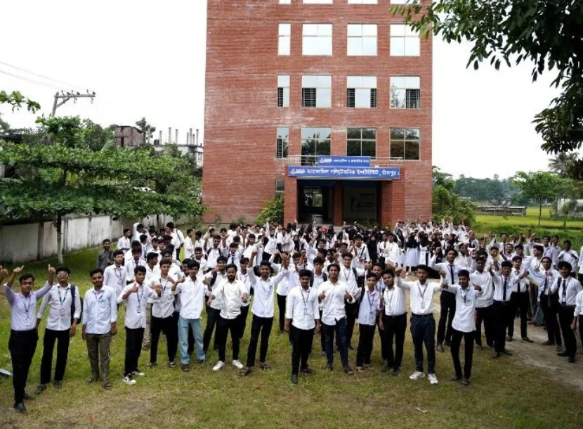 Daffodil Polytechnic Institute, Chandpur